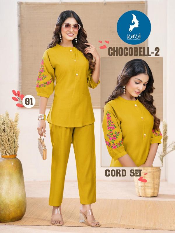 Kaya Chocoobell 2 Vertican Fancy Co Ord Set Collection