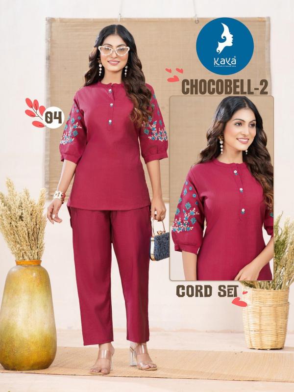 Kaya Chocoobell 2 Vertican Fancy Co Ord Set Collection