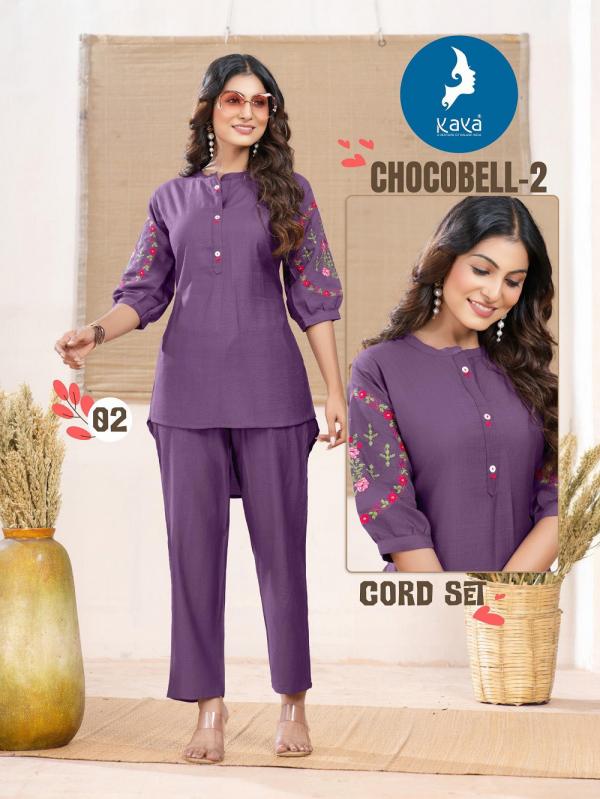 Kaya Chocoobell 2 Vertican Fancy Co Ord Set Collection