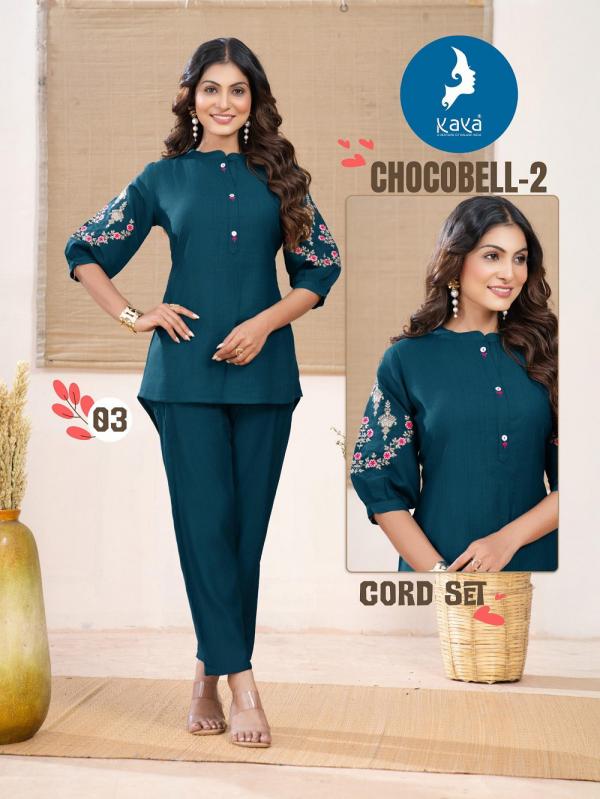 Kaya Chocoobell 2 Vertican Fancy Co Ord Set Collection
