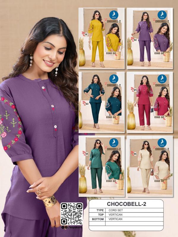 Kaya Chocoobell 2 Vertican Fancy Co Ord Set Collection