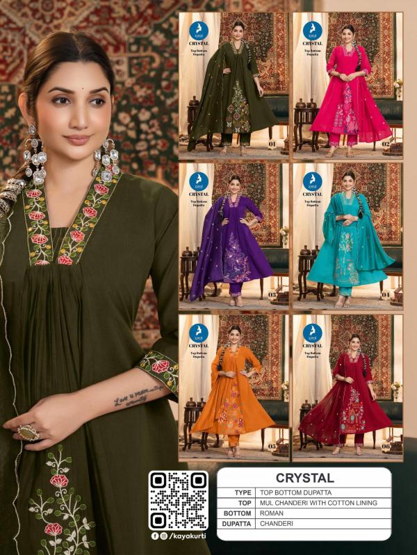 Kaya Crystal Chanderi Anarkali Kurti Pant And Dupatta Collection