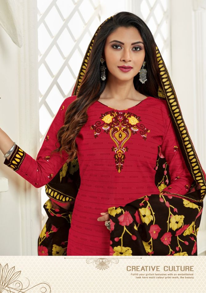 Akash Padmavati Vol-15 Wholesale Pure Cotton Fabrics Dress Material -  textiledeal.in
