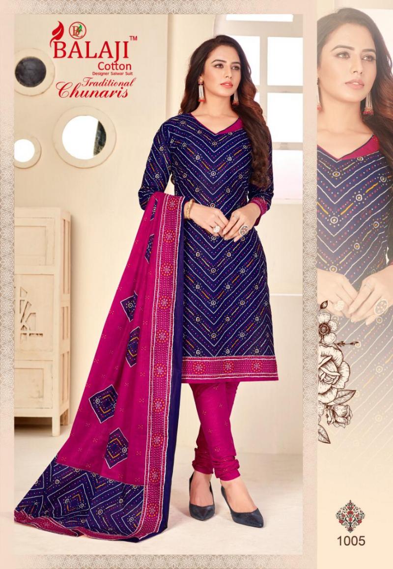 Buy Latest Attractive Soft Silk Dress Material with Dupatta Online In India  At Discounted Prices