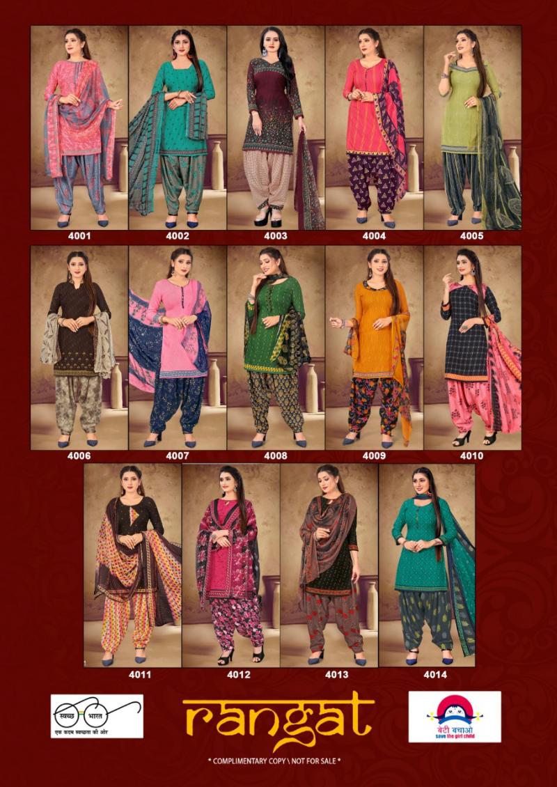 Buy Ishin Women's Synthetic Dress Material Online at desertcartINDIA