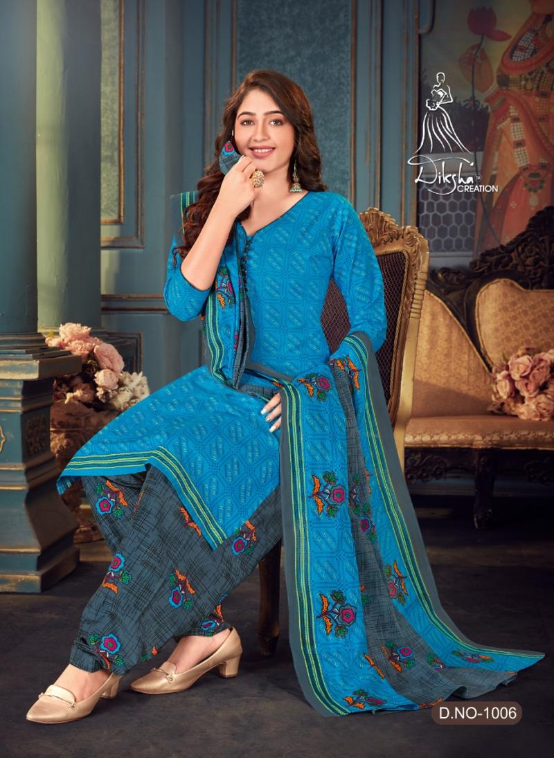 Diksha 4 Colours Stich Patiyala Readymade Dress Collection: Textilecatalog