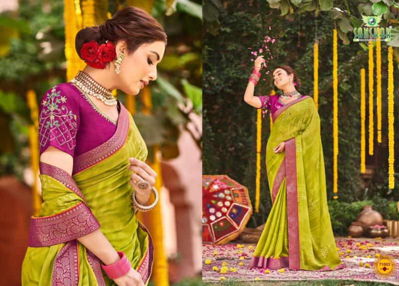 Vivera Raja Designer Sarees Catalog