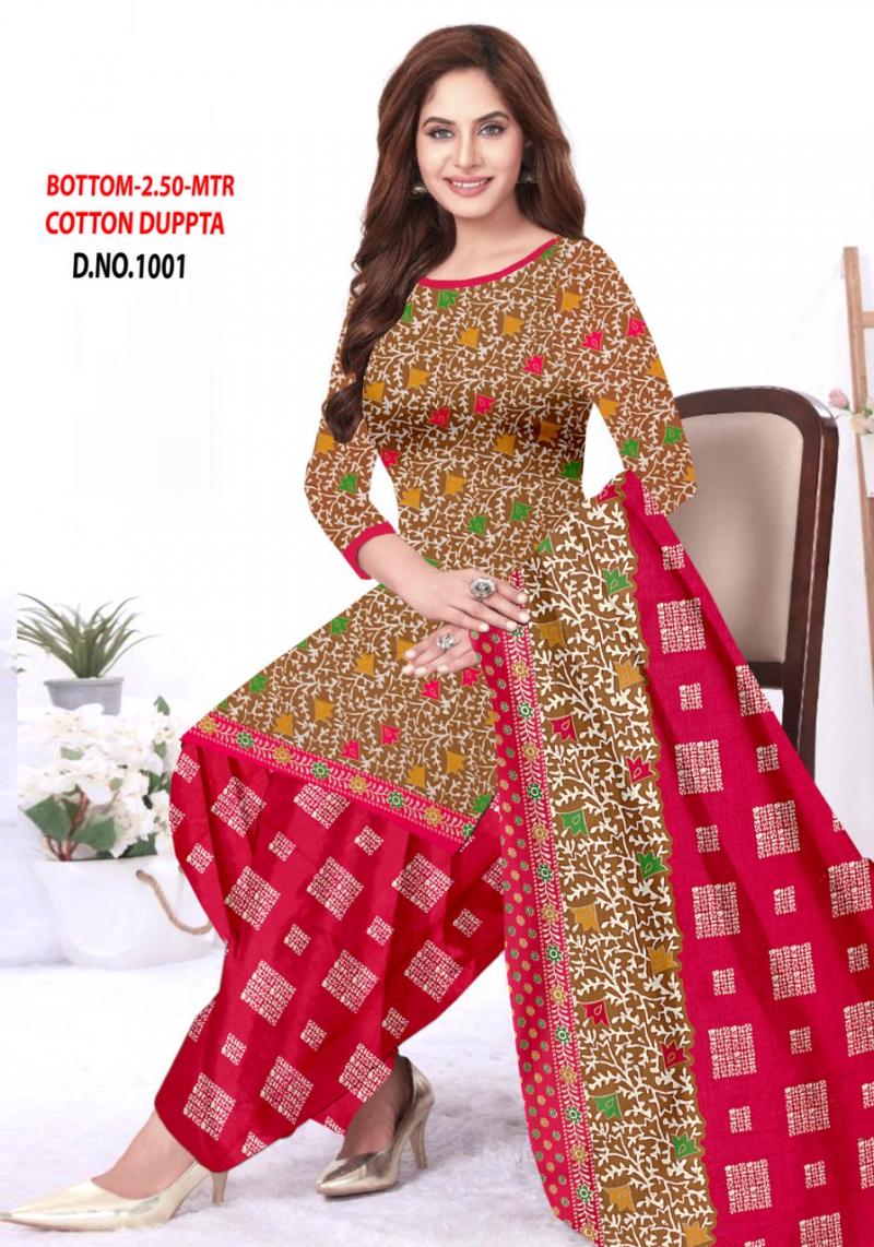 Available Semi-Stitched Mirror Patiyala Dress Material at Rs 1000 in Surat