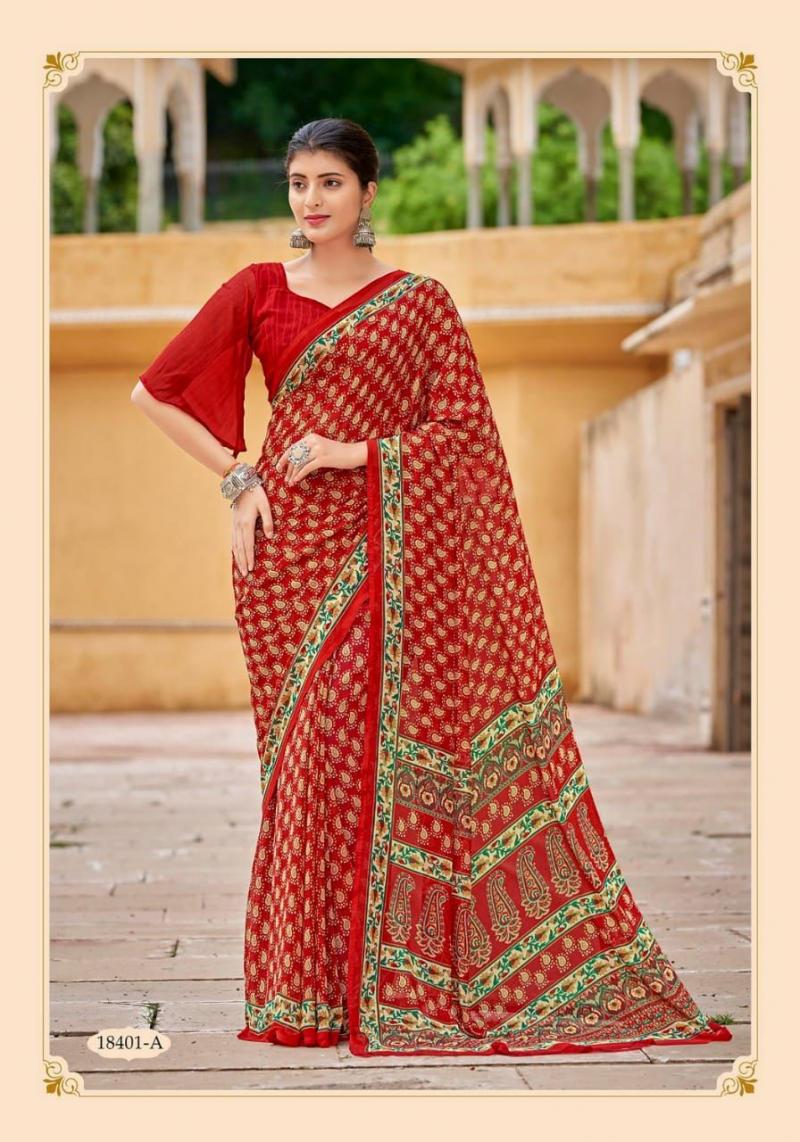 Brown Fashion trends Maheen Silk Banarasi exclusive soft Silk Saree  collection