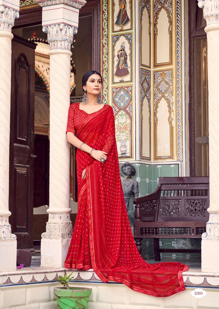 Buy Designer Net And Georgette Red Color Saree at Rs. 950 online from  Surati Fabric designer sarees : SF-LG-1033