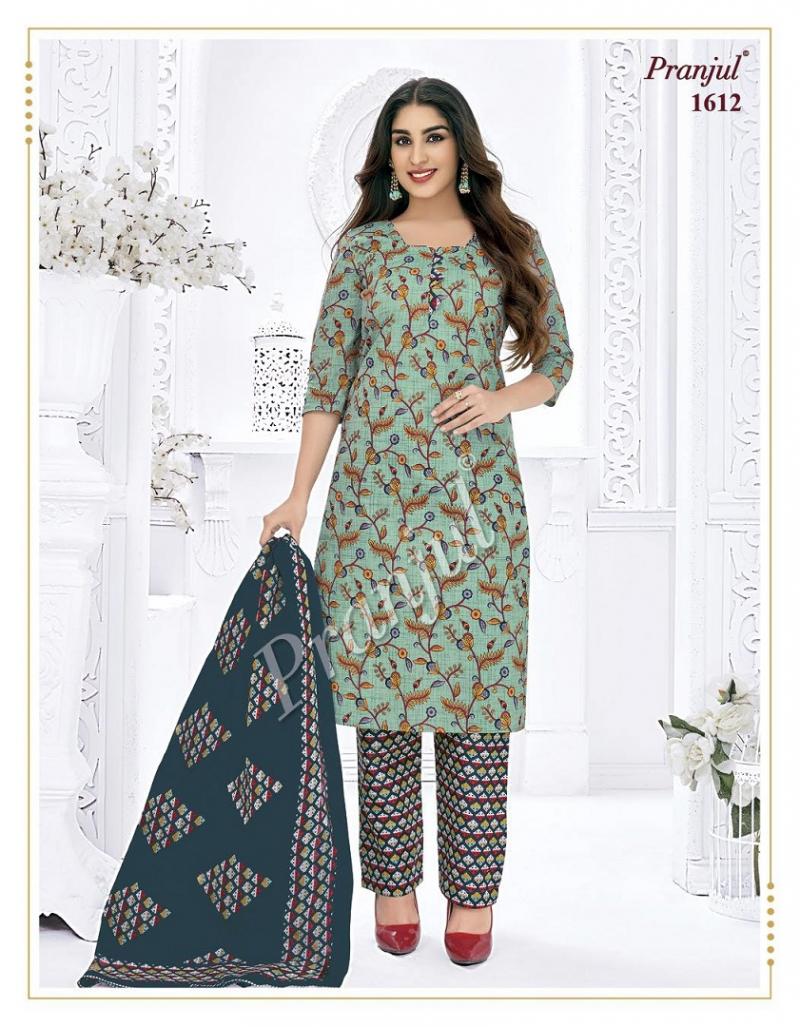 Outstanding Embroidered Cotton Readymade Salwar Kameez -