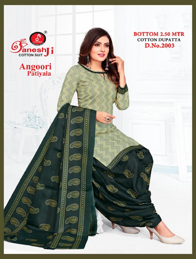 Ganpati Jeeya Patiyala Vol 1 Pure Heavy Cotton Patiyala Dress Material