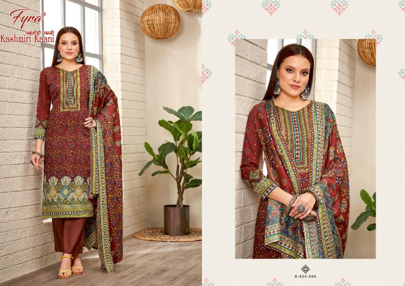 Vastu Tex Samrina Printed Lawn Cotton with Kashmiri Embroidery Work Dress  Material Collection