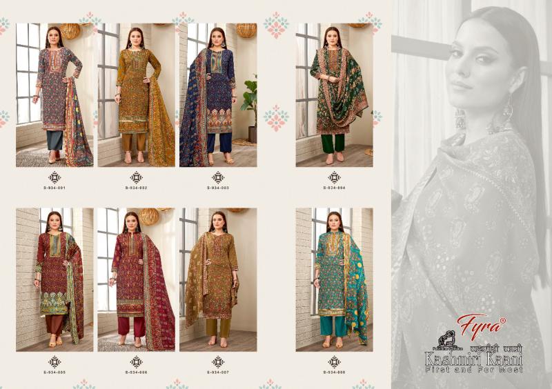 Buy kashmiri dress material/dress piece 229 XL at Amazon.in