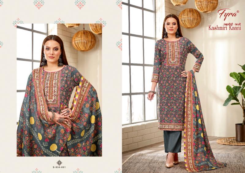 Buy Summer, Winter & All Season Kashmiri Embroidery Work Dress Material  From Surya Handloom, Jammu. - YouTube