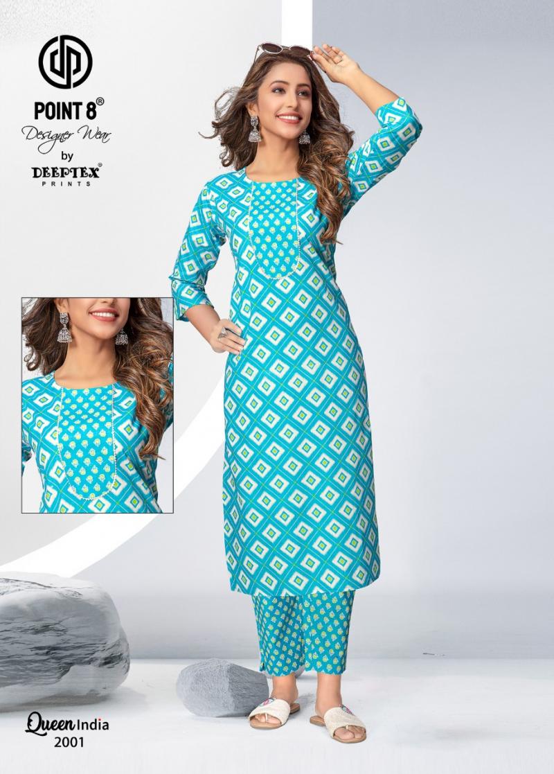DEEPTEX QUEEN INDIA VOL 4 COTTON KURTI Stunning catalog Rehmat Boutique