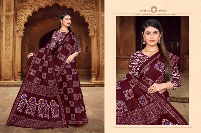fcity.in - Beautiful Cotton Silk Saree / Pallavi Cotton Silk Sarees