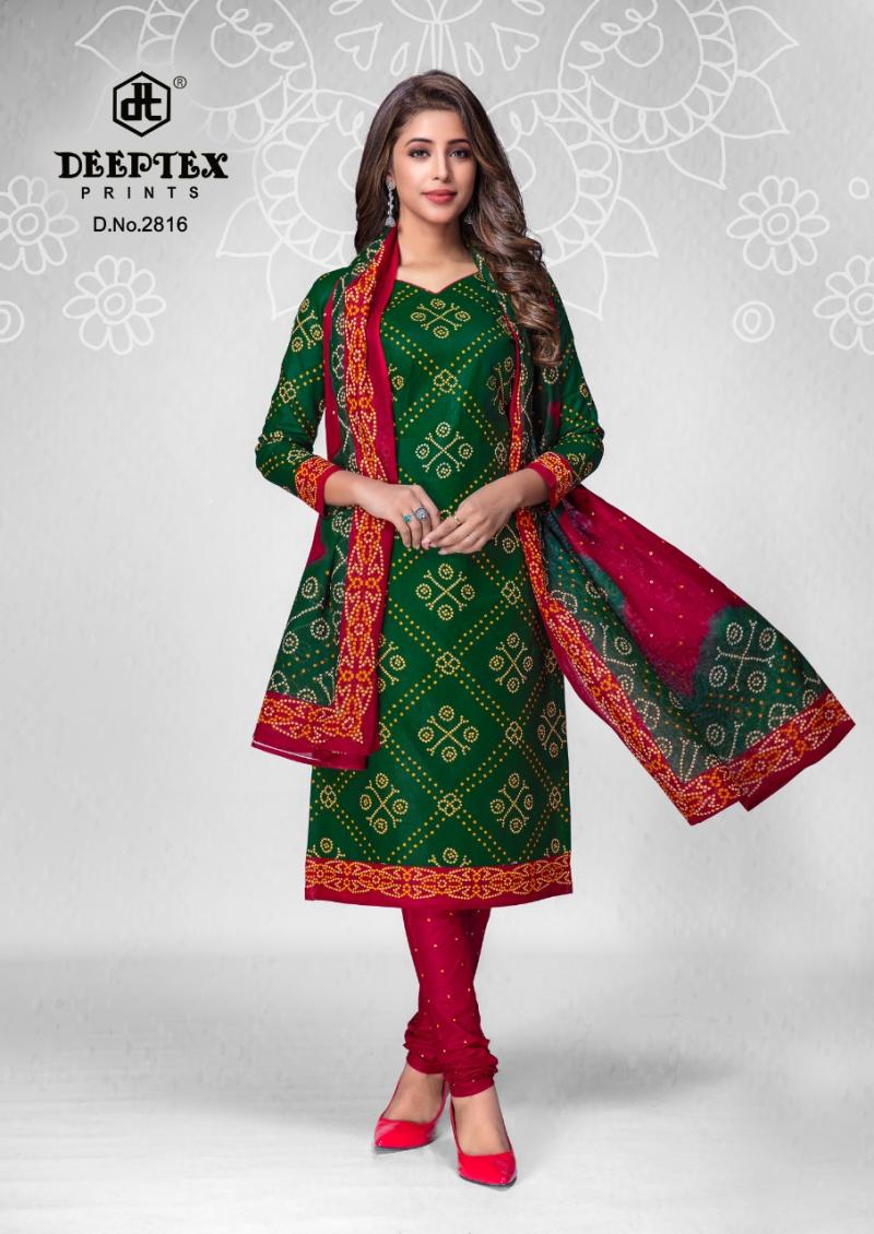 Stylish Green Cotton Punjabi Style Patiyala Dress
