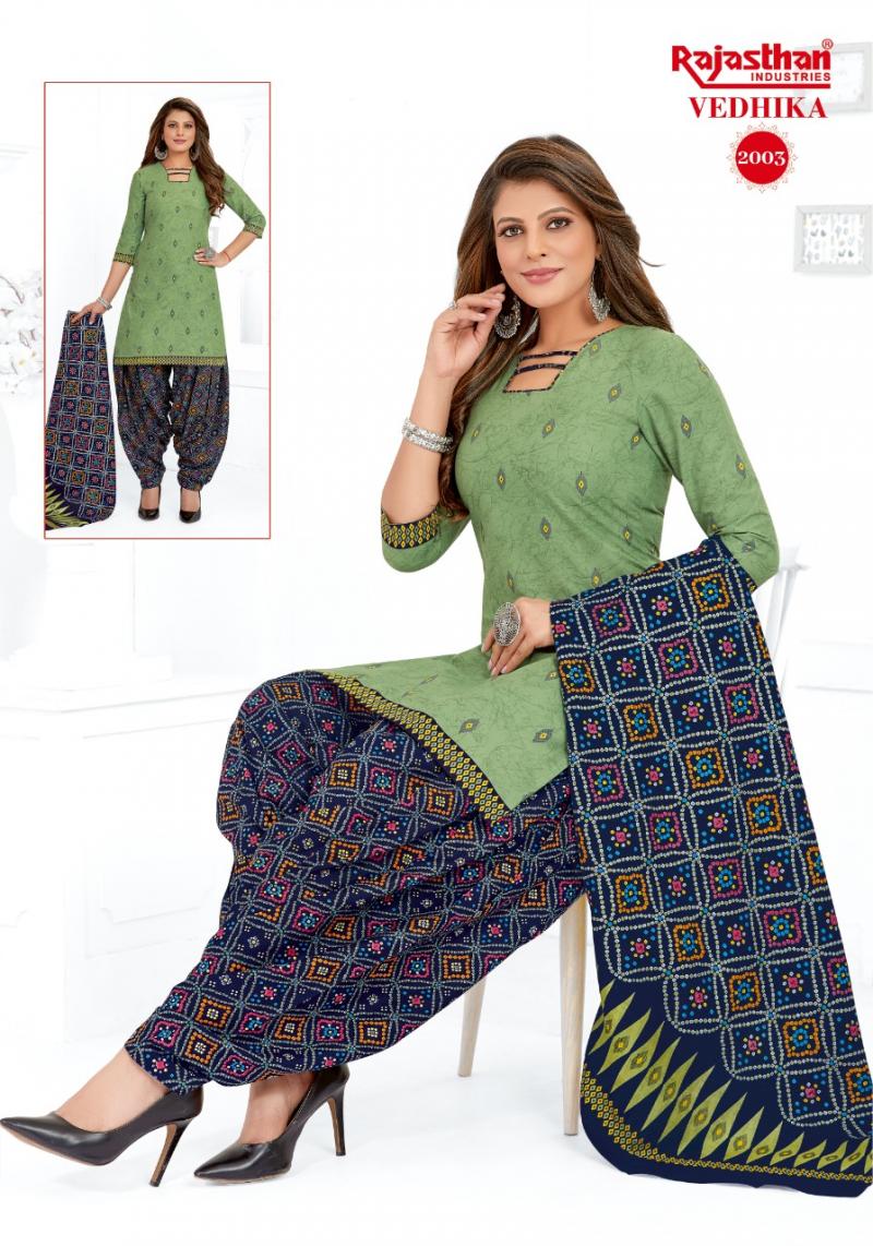 Rajasthani Jodhpuri Bandhej Dress Material Nr Vjt at Rs 899.00 | Bandhani Dress  Material | ID: 26403574388