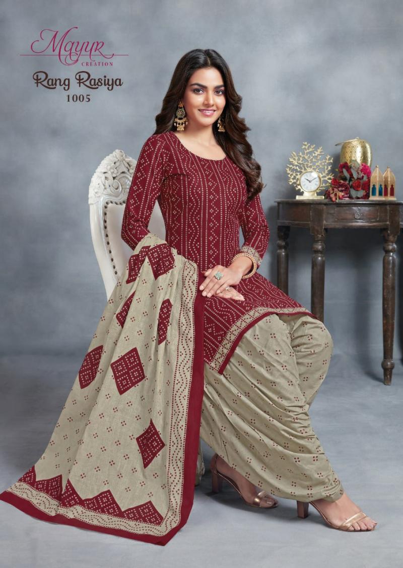 Mayur Creation Khushi Vol 70 Cotton Dress Material Wholesale Suits Supplier  Online