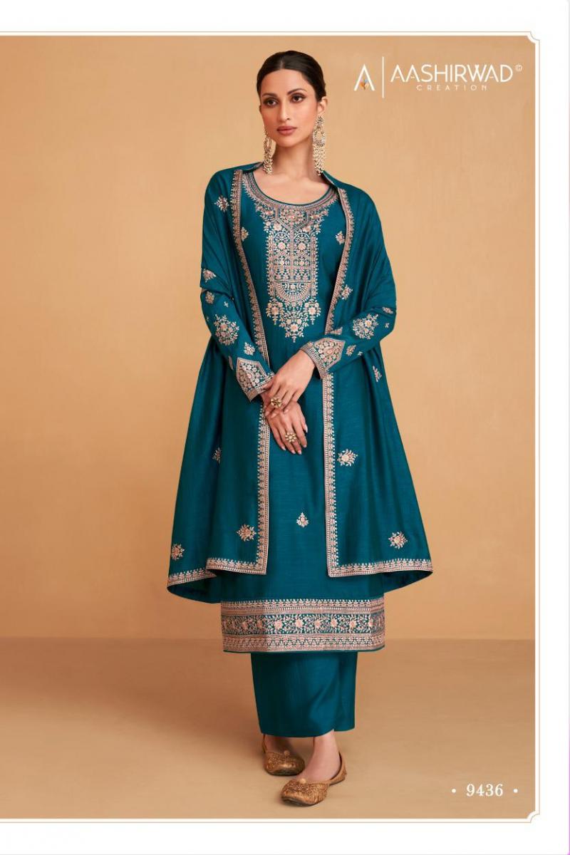 Frontier Raas Georgette Baranasi Silk Embroidered Women Straight Suit  (S,Pink) in Delhi at best price by Frontier Raas - Justdial