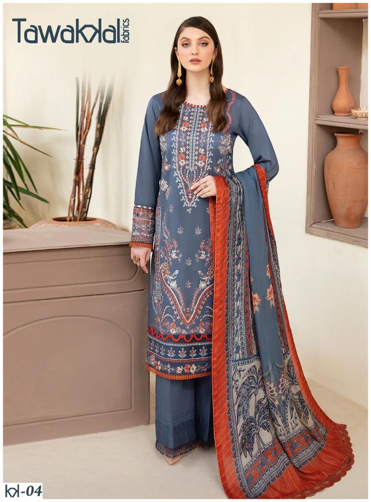 Mishri Murad Vol 1 Printed Karachi Dress Material Collection