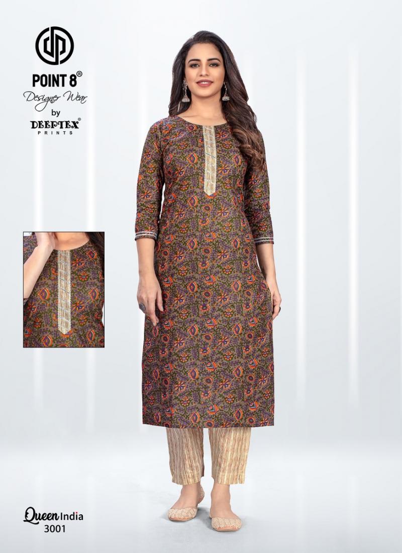 ledies kurti trouser with dupatta KH9GN8303, Size: XL, Wash Care: Machine  wash at Rs 1399/piece in Surat
