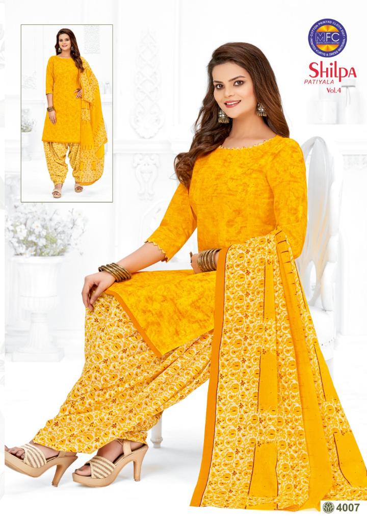 Mfc Shilpa Vol-4 Lawn Cotton Designer Exclusive Dress Material:  Textilecatalog