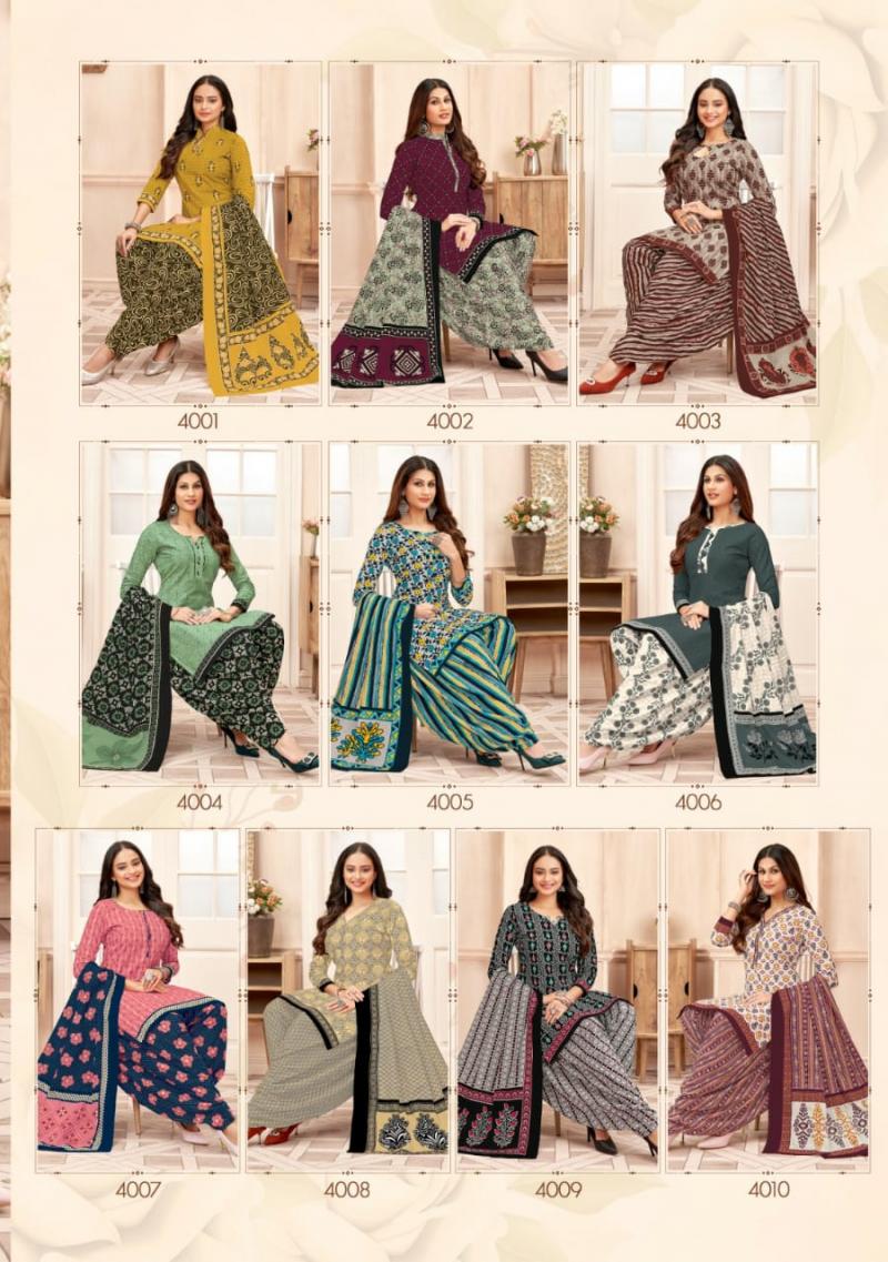 Multicolor Printed Mayur Bandhani Special Vol-10 Cotton Dress Material  Catalog, Size: FREE at Rs 330/piece in Surat
