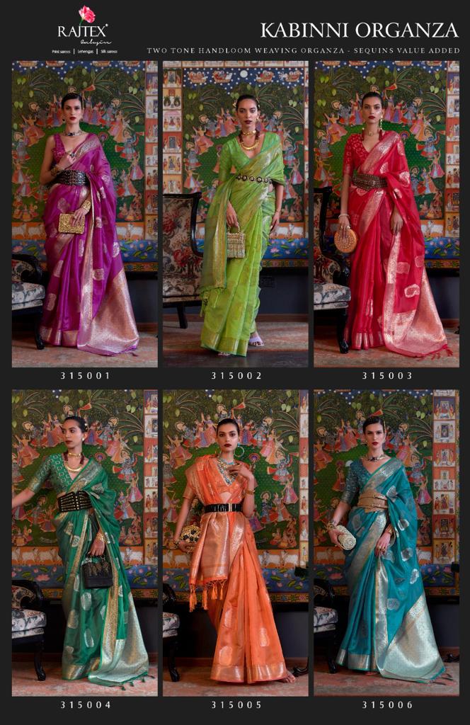 Ikkat Sarees Online - Shop Authentic Designed Ikat Saree | Silk sarees  online shopping, Silk sarees, Silk sarees online