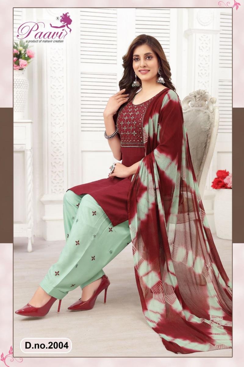 Indian Punjabi Suit / Kurtis W/ Palazzo, Women's Fashion, Dresses & Sets,  Traditional & Ethnic wear on Carousell