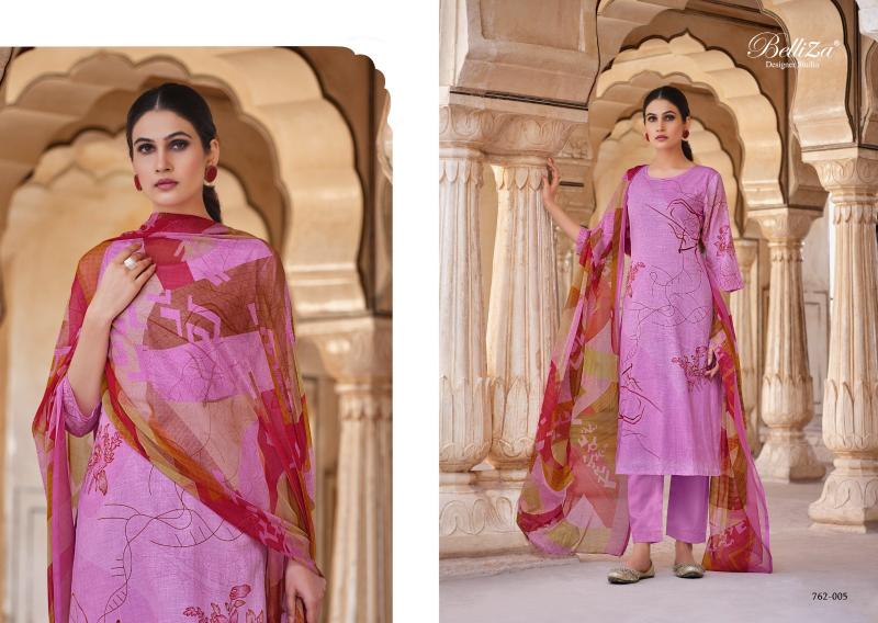 INDIAN BOLLYWOOD ANARKALI Salwar Kameez Designer Dress Pakistani Party Long  Gown $50.99 - PicClick