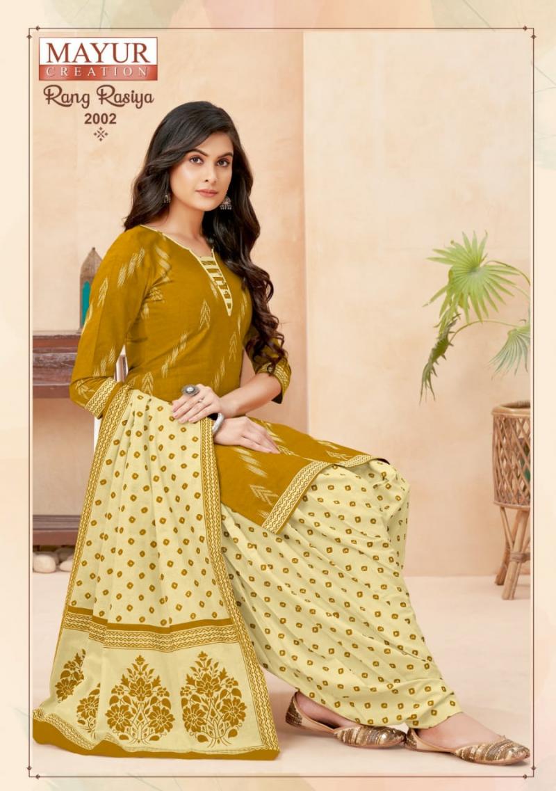 Mayur Rang Rasiya Vol-2 Cotton Exclusive Designer Dress Material ...