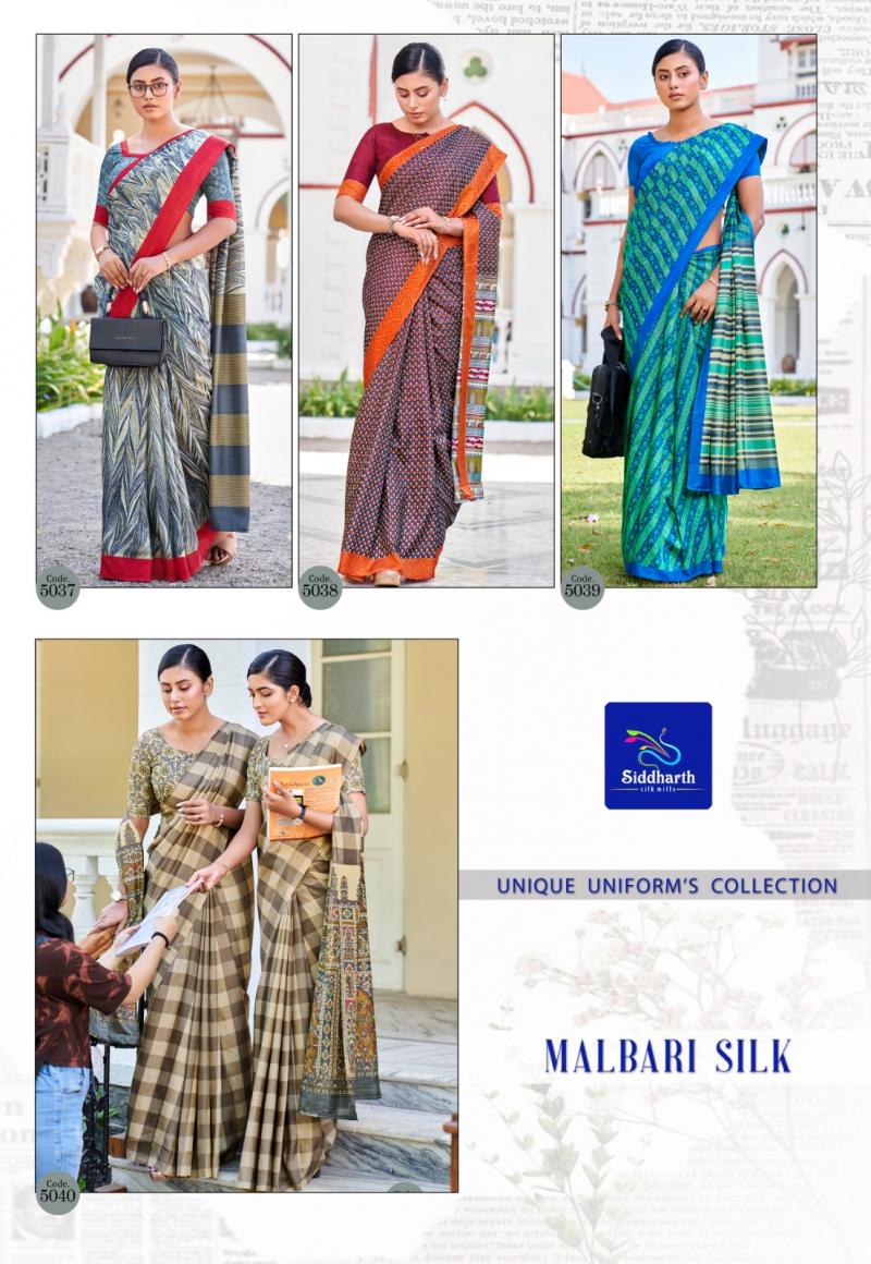 Vimla Prints Women's Multicolor Malgudi Art Silk Uniform Saree with Blouse  Piece at Rs 399 in Surat