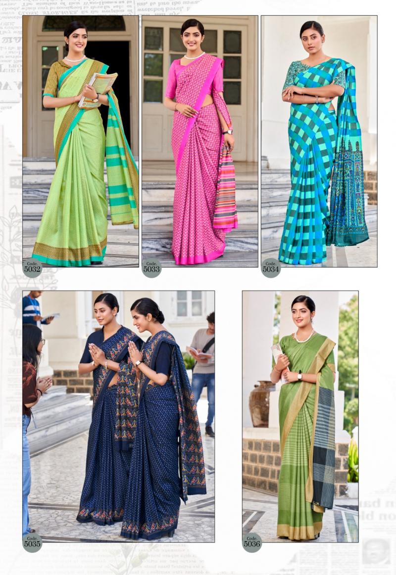 The Perfect Uniform Sarees that Look Amazing at Your Duty | Saree, Saree  designs, Casual indian fashion