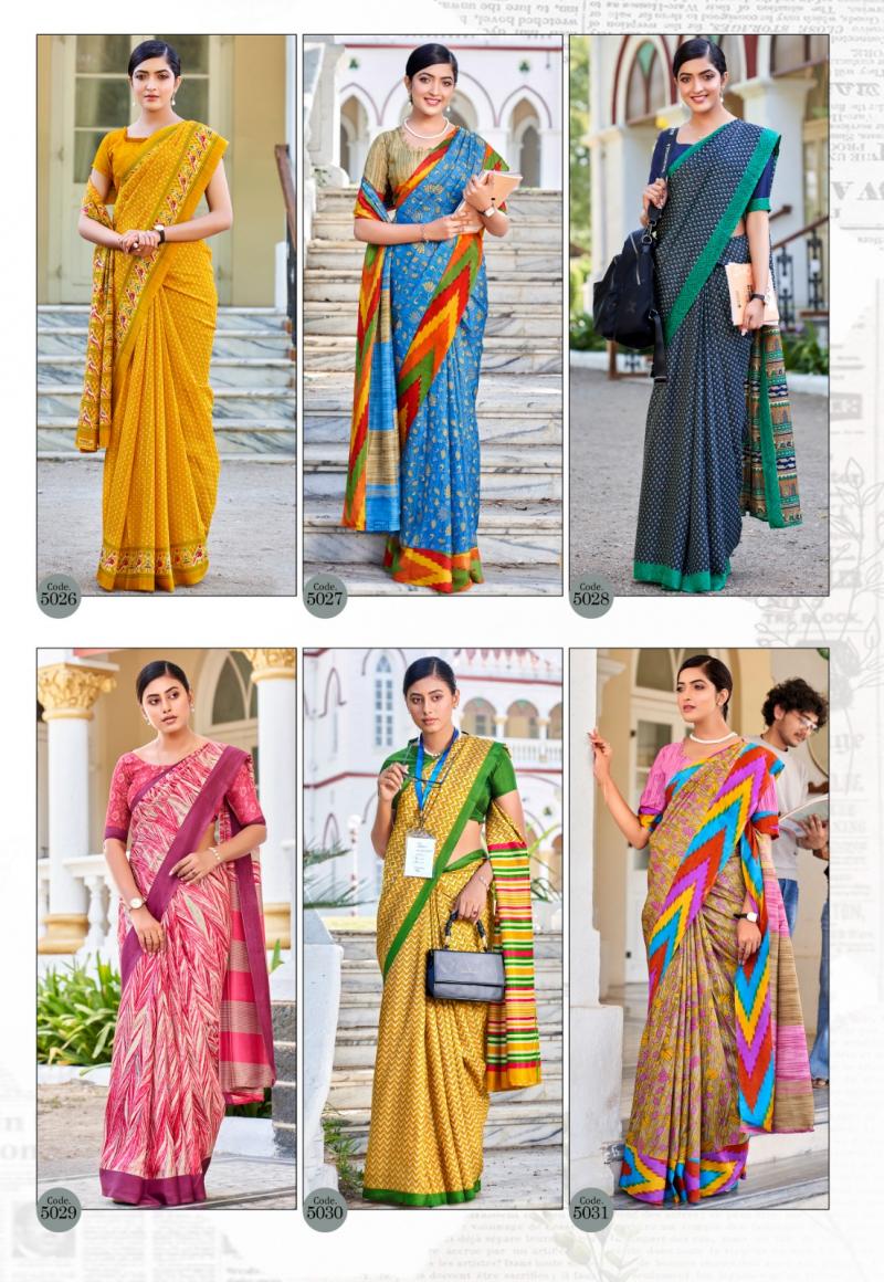 vaishali uniform special catalogue silk saree