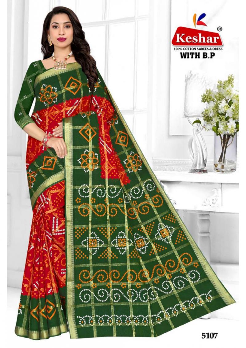 Buy SWIFFIN Most Polular Litchi Silk Bandhani Maroon & Green Saree For  Women/Women Saree With Unstitched Blouse-PATOLA HATHI-MAROON Online at Best  Prices in India - JioMart.
