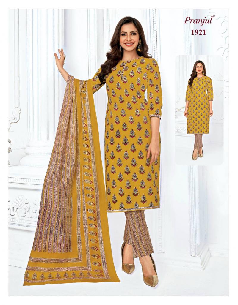 Cream Cotton Embroidered Salwar Kameez Suit Unstitched Dress Material-Lwb316