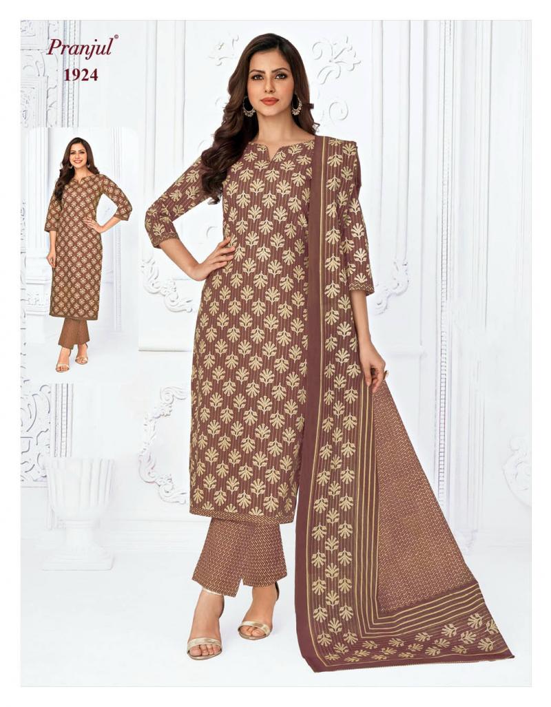 Pranjul Priyanka 20 Printed Cotton Dress Material wholesale online