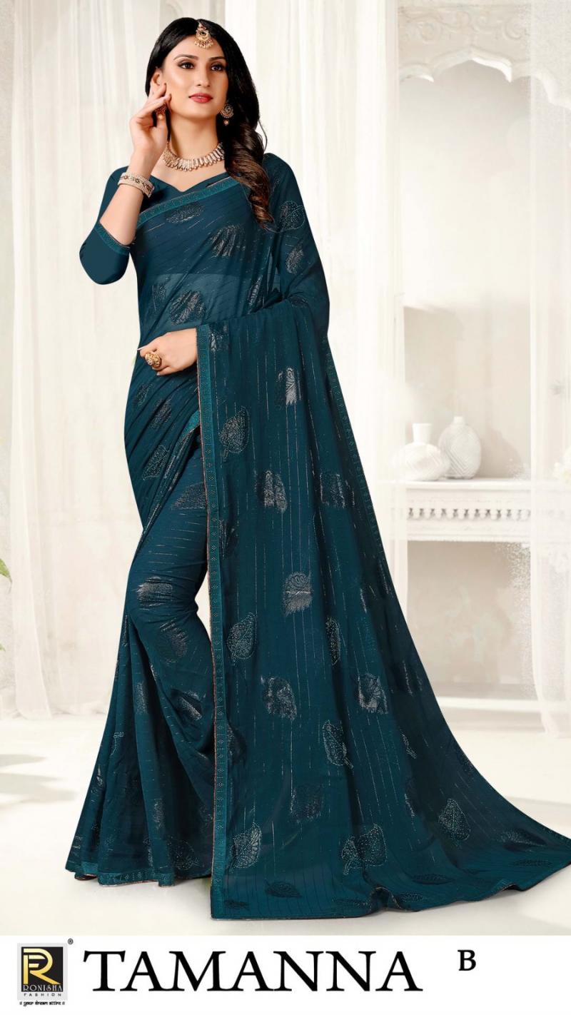 Tamanna Bhatia Inspired Sequins Saree – Allure Shopping