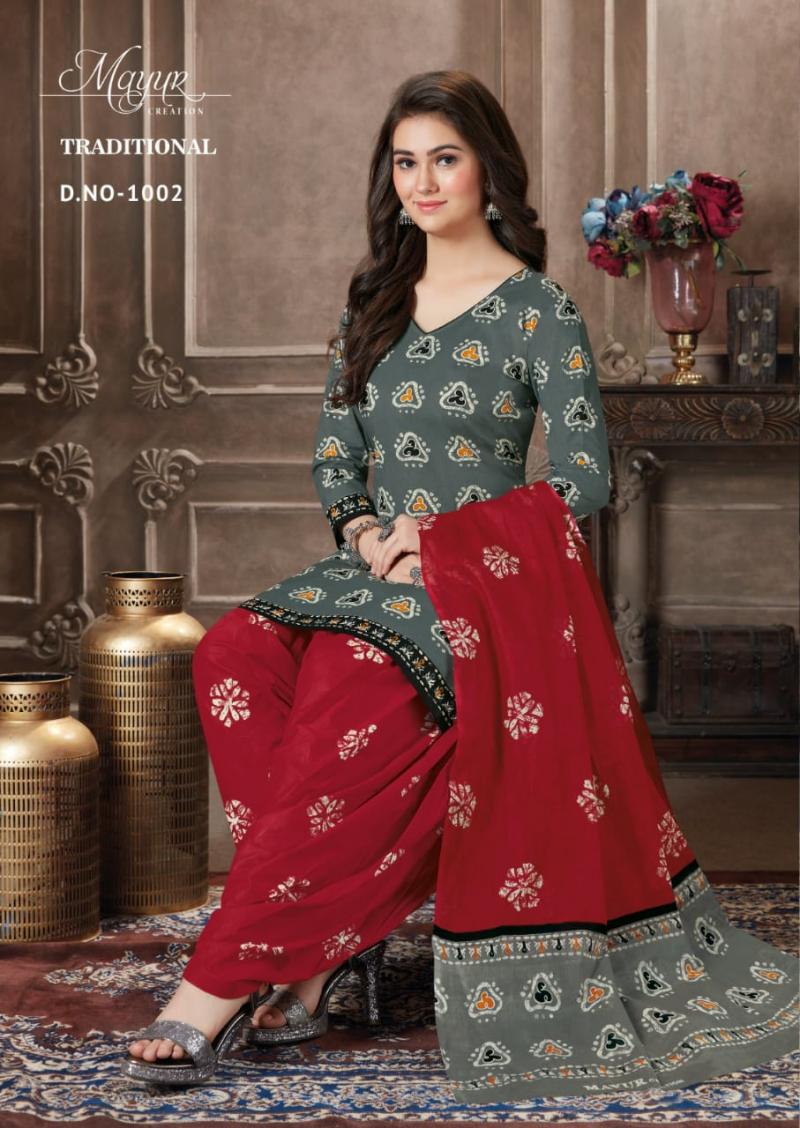 Mayur Creation Gulmohar vol 3 Pure Cotton Dress Materials || Jaipuri Cotton  Suit Wholesaler - YouTube