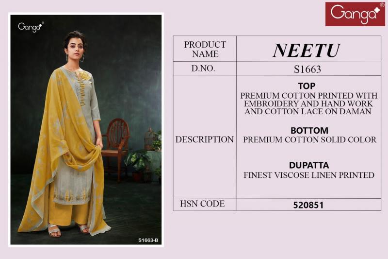 Rakhi Special Designer Ganga Ateet Bemberg silk Salwar suit Set