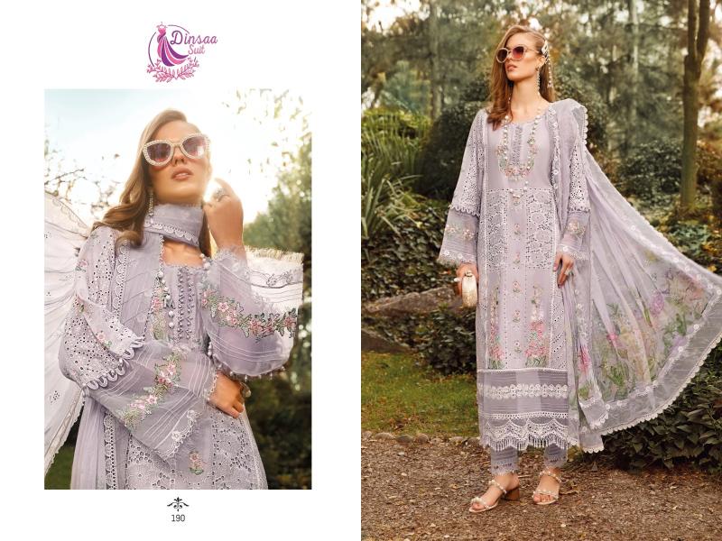 Maria B Dresses, Lawn Collection 2023
