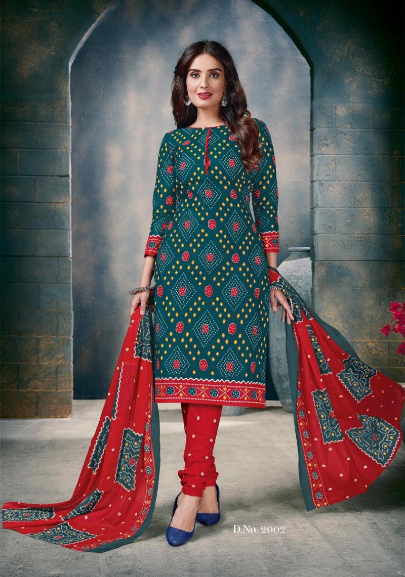 Rama Sky Shibori Bandhani Dress Material Pure Modal Silk | Bandhej