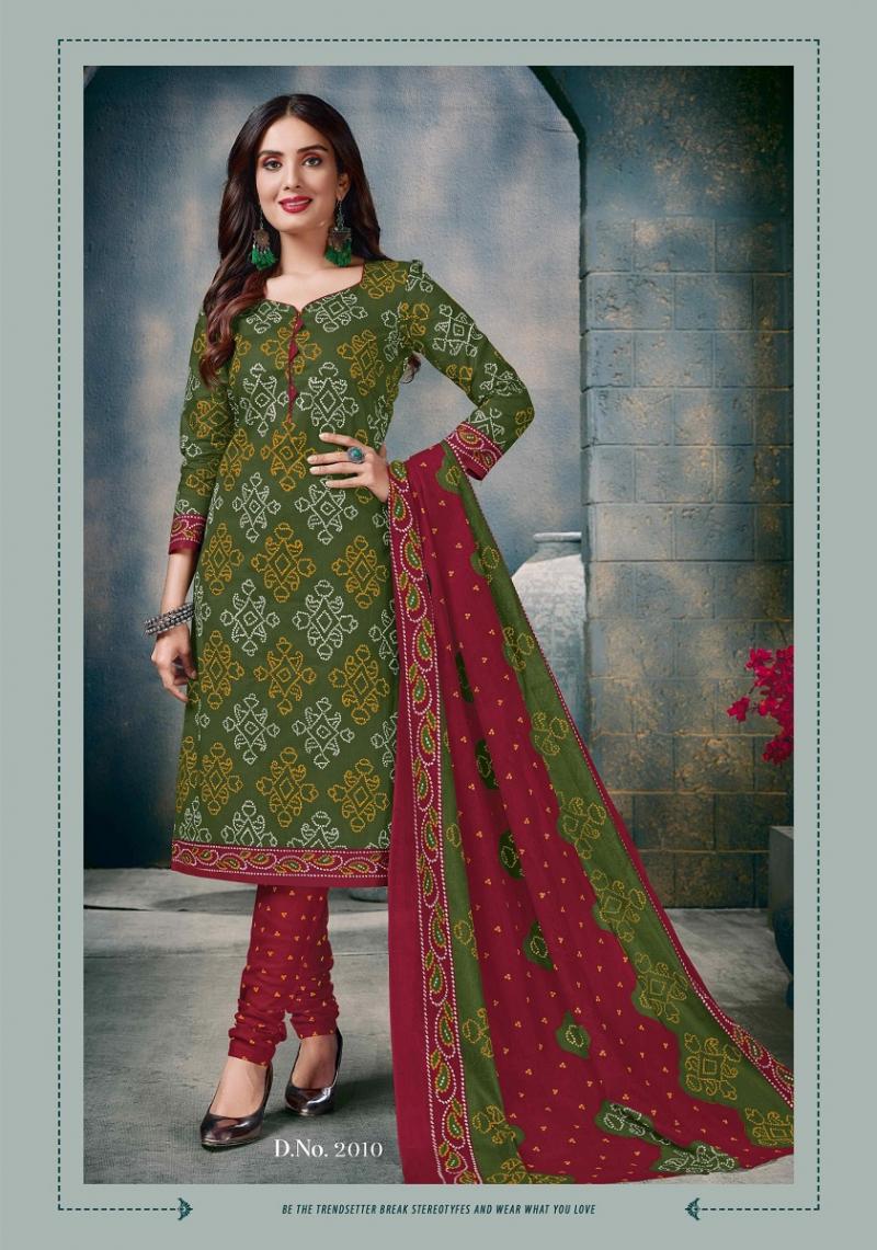 SC Bandhani Special Vol-2 Coton Exclusive Designer Dress Material ...