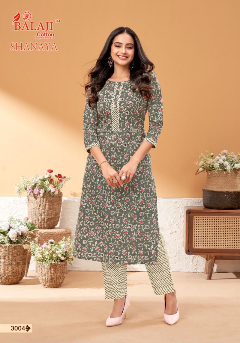 Luxuria Trendz 1113 Colours Pakistani Kurti With Pants - Rehmat Boutique