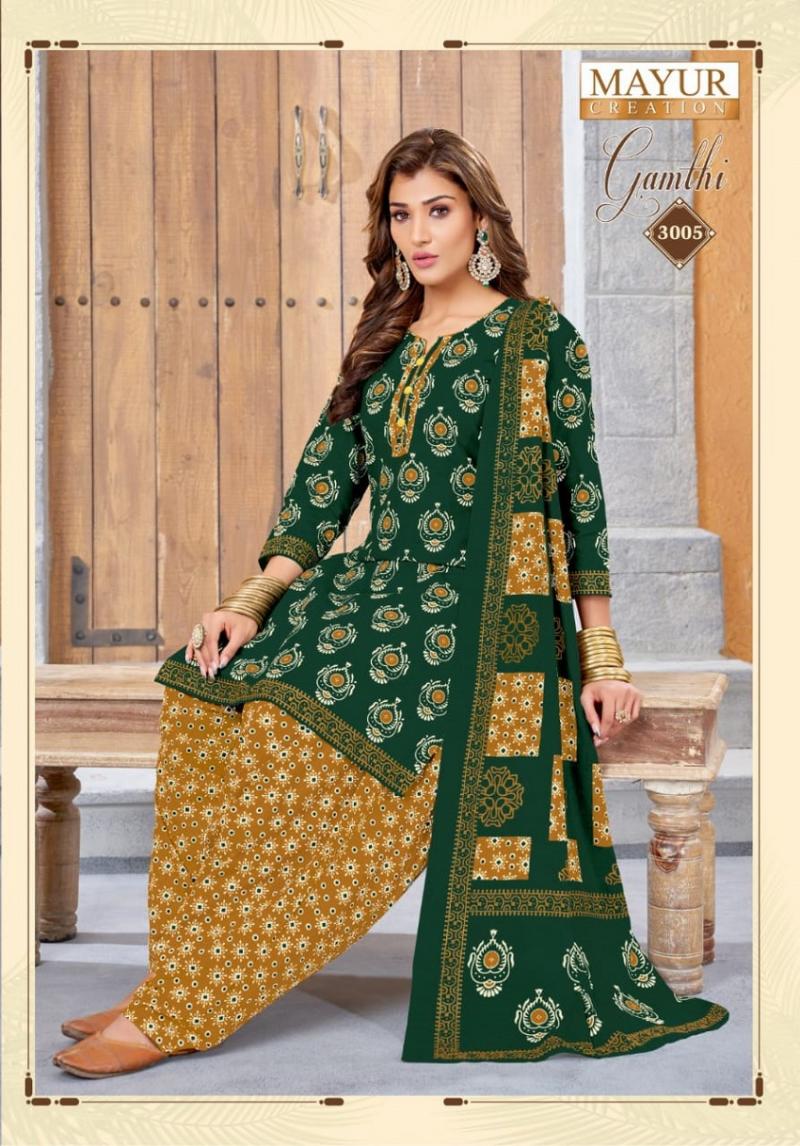 Jaipuri Vol 2 Ganpati Wholesale Cotton Dress Material -✈Free➕COD🛒