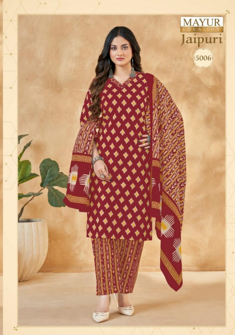 Loveblock Women's Jaipuri blockprinted Cotton Unstitched Salwar Suit Dress  Material with Pure kota Silk Dupatta(Free Size_Blue) : Amazon.in: Fashion