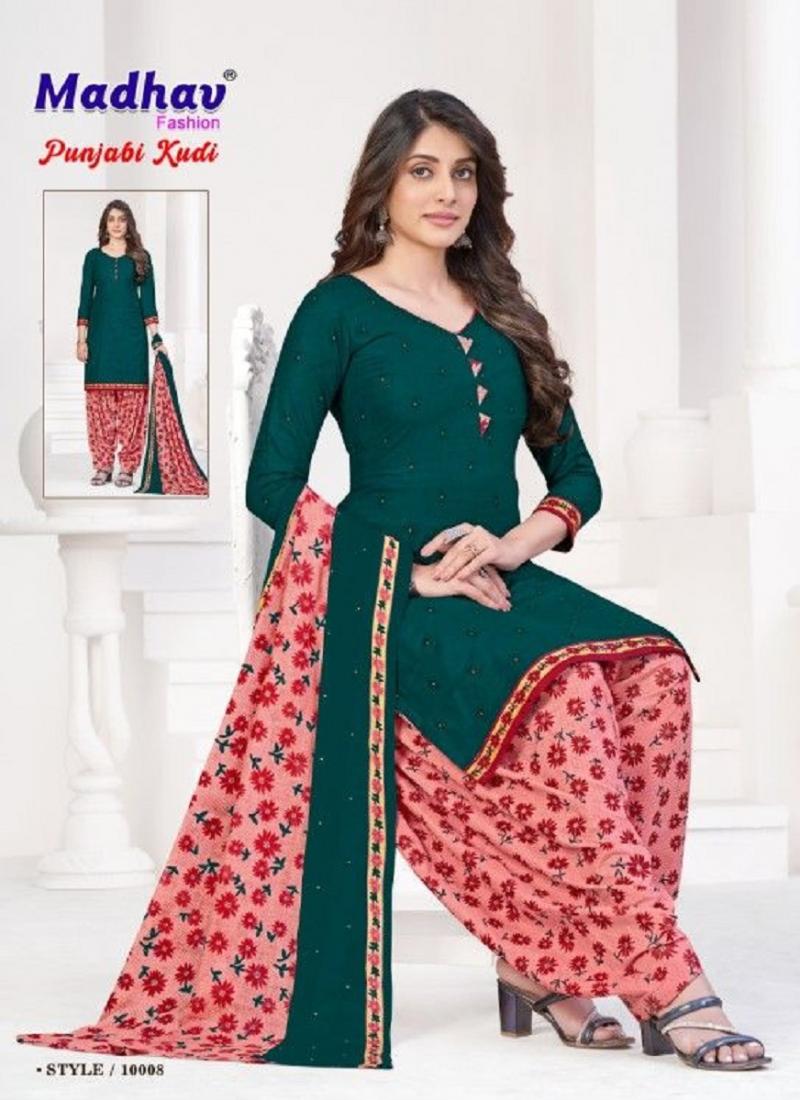 Buy HF Collection Women Jacquard Cotton Silk Woven Neck | Designer  Unstitched Salwar Suit Dress Material(Free Size) at Amazon.in