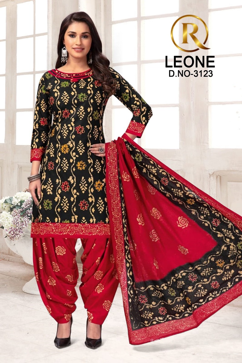 fcity.in - Trendy Synthetic Dress Material / Varsha Collection Trendy Suits